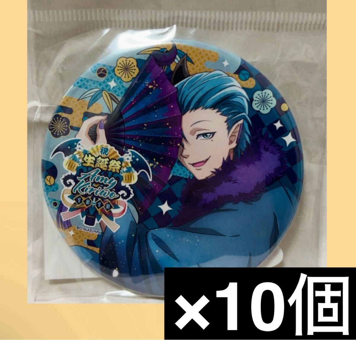 入間くん「カエルゴ」先生の誕生日記念 描き下ろしイラスト2022 登場