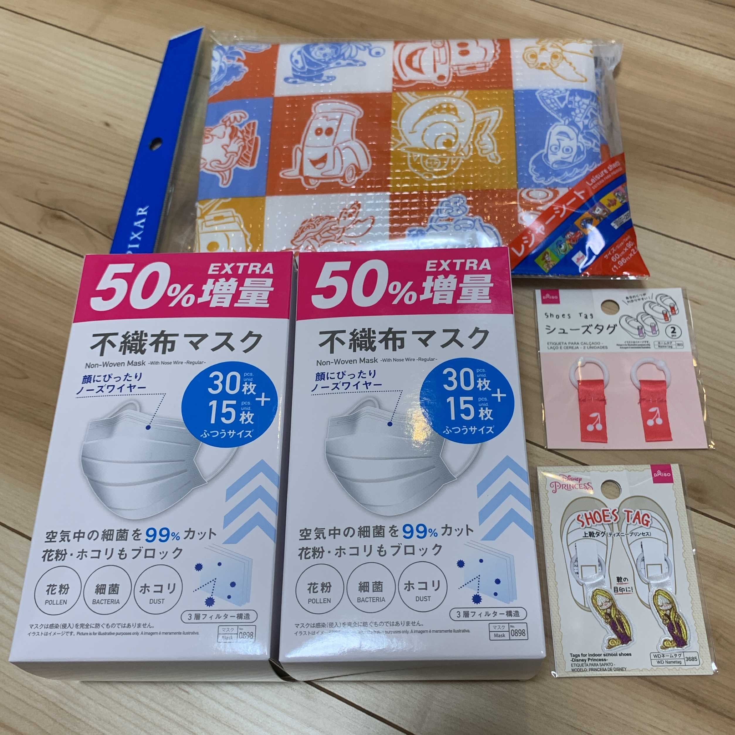 100均ダイソーのマスクおすすめ20選！盛れるマスクはどれ？小顔や立体、サイズ、カラーなど徹底比較イチオシichioshi