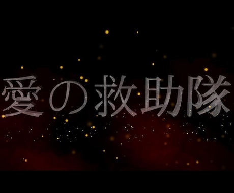 KAZUTAKA ＆ IKUMI長野ウェディング.com