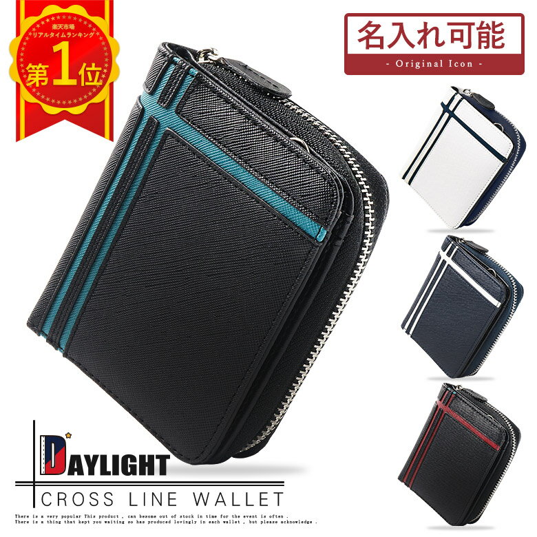 男子中学生へのプレゼントにおすすめのメンズ腕時計ランキングTOP13腕時計本舗