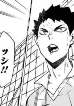 黒尾鉄朗 彼女 公式TikTok