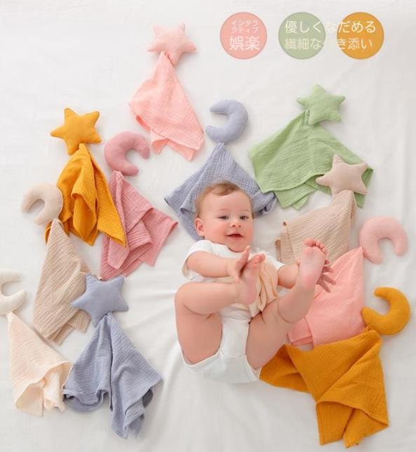 子供用品 ベビー用品 シリコン 手握る玩具 知育玩具 おもちゃ 赤ちゃん 贈り物 いい音色卸売・ 問屋・仕入れの専門サイト NETSEA