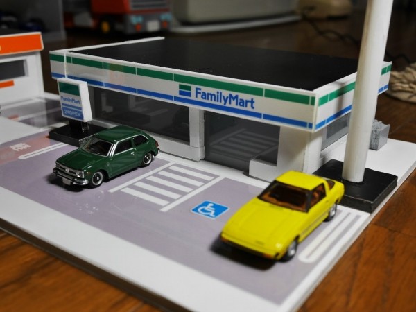 ボード「トミカ 道路」に最高のアイデア 36 件トミカ 道路, 手作りおもちゃ, 手作り おもちゃ 車