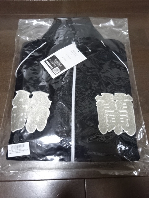 FLAMＥの伊崎兄弟 右典・央登 ＝三上兄弟 学・豪人生に疲れた自分