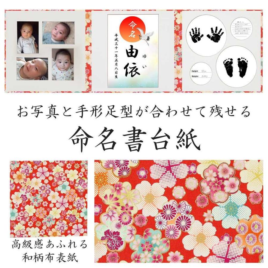 天丸陶華 お祝い お箸 結婚祝い 木婚式 食洗機対応 名前入り 名前入りのプレゼント 入り セット 20代 名前 名入れ ネーム カップル 桜 木箱刻印 家族 夫婦箸 お揃い 30代 かわいい ギフト 箸 ペア 誕生日プレゼント おしゃれ 楽天市場 天丸陶華 一膳 お祝い 木箱入り