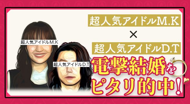 あなたの運命の人の顔人気のモンタージュ占いや相手の外見特徴・出会い方・おすすめ占い師6選も - ココナラマガジン