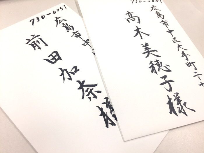 現役筆耕士に聞いた！招待状の宛名書きにおすすめの筆ペンをレビューアンシェウェディング