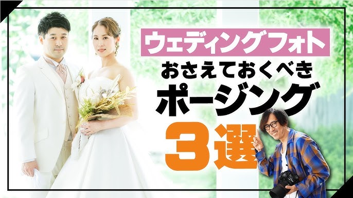 赤い糸DIYって知ってる？結婚式におすすめのアイデアと作り方全国の手作り結婚指輪ショップ探しMadey メイディ