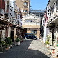 Exploring Kitashinchi in