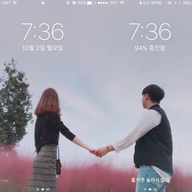 無料 推し壁紙が作れるおすすめアプリ３選！作り方も紹介