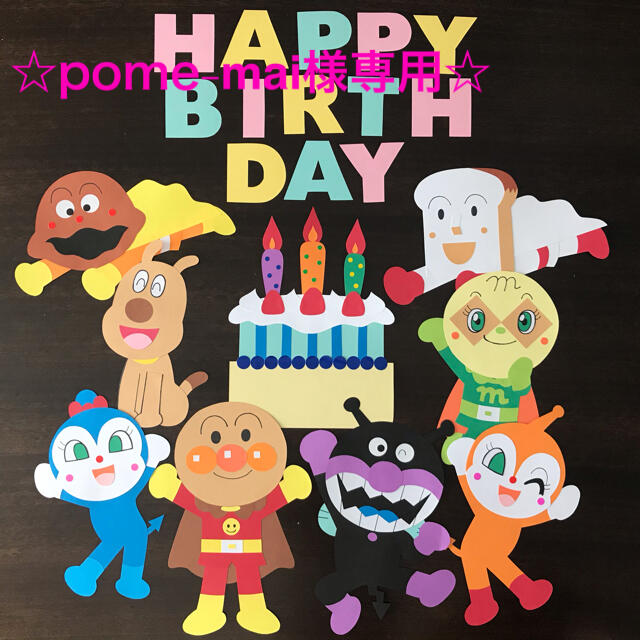 次の土日にとりいれたい理想の生活週末野心のNEXTWEEKEND