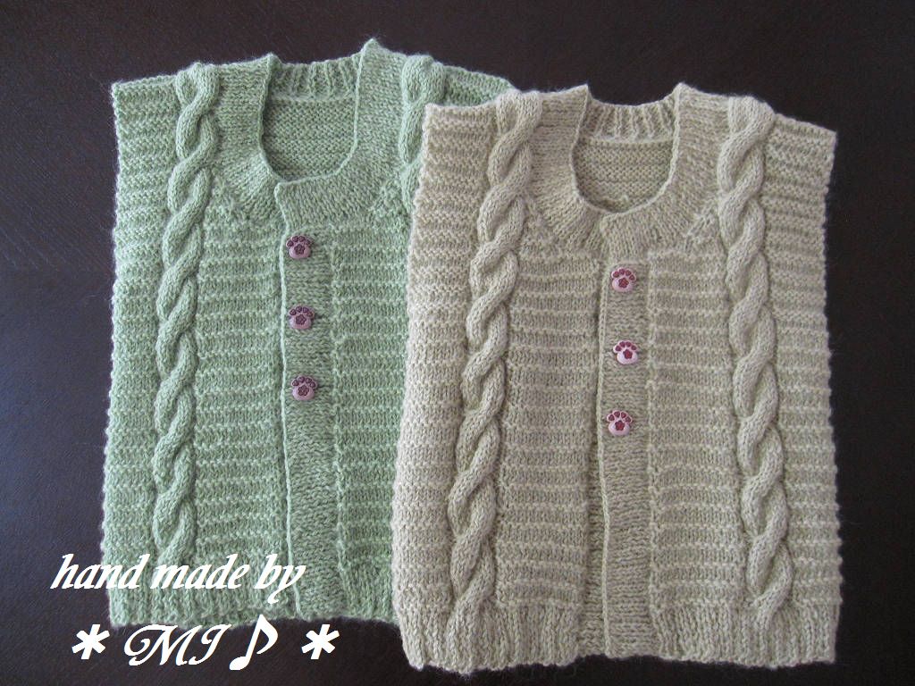 ダウンロード編み図：PDFデータかぎ針編み ふわふわVネックベストKiiTEEK