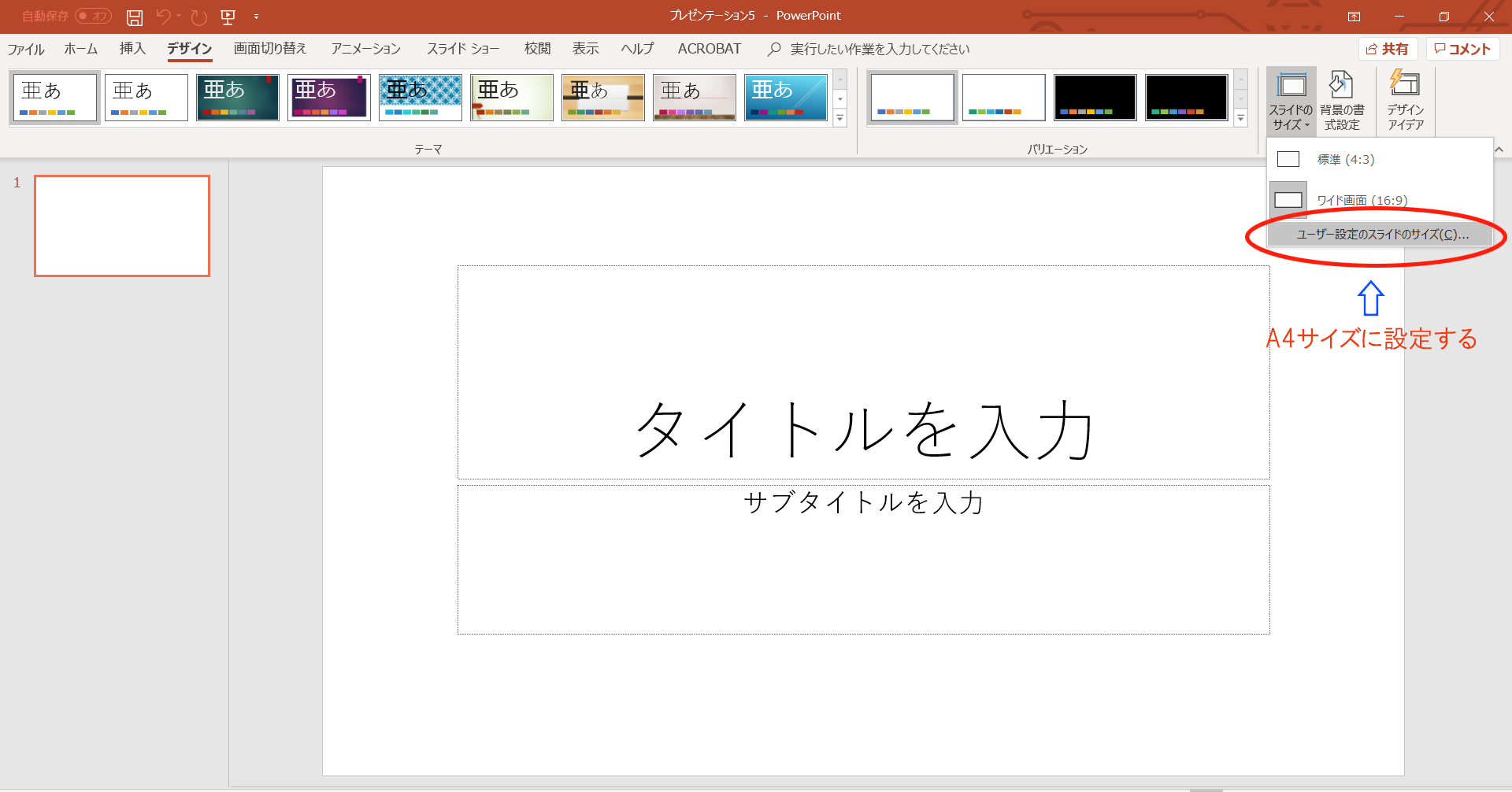 ハーフバースデー 足形アートA4ポスター 2枚セット雑貨・その他 one.zu 通販 18509221Creema クリーマ