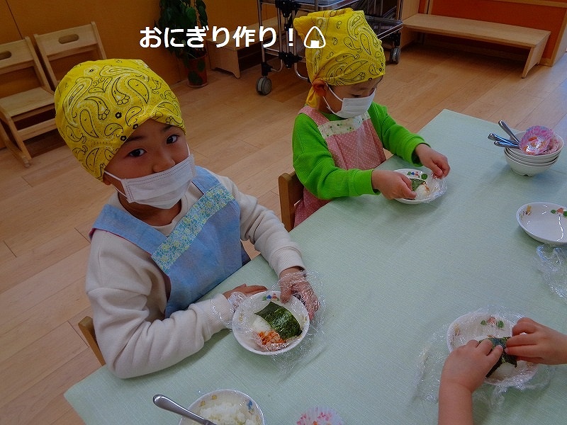 締め切りました 地域交流12 19 木 ☆簡単おもちゃ作り♪等々力保育園