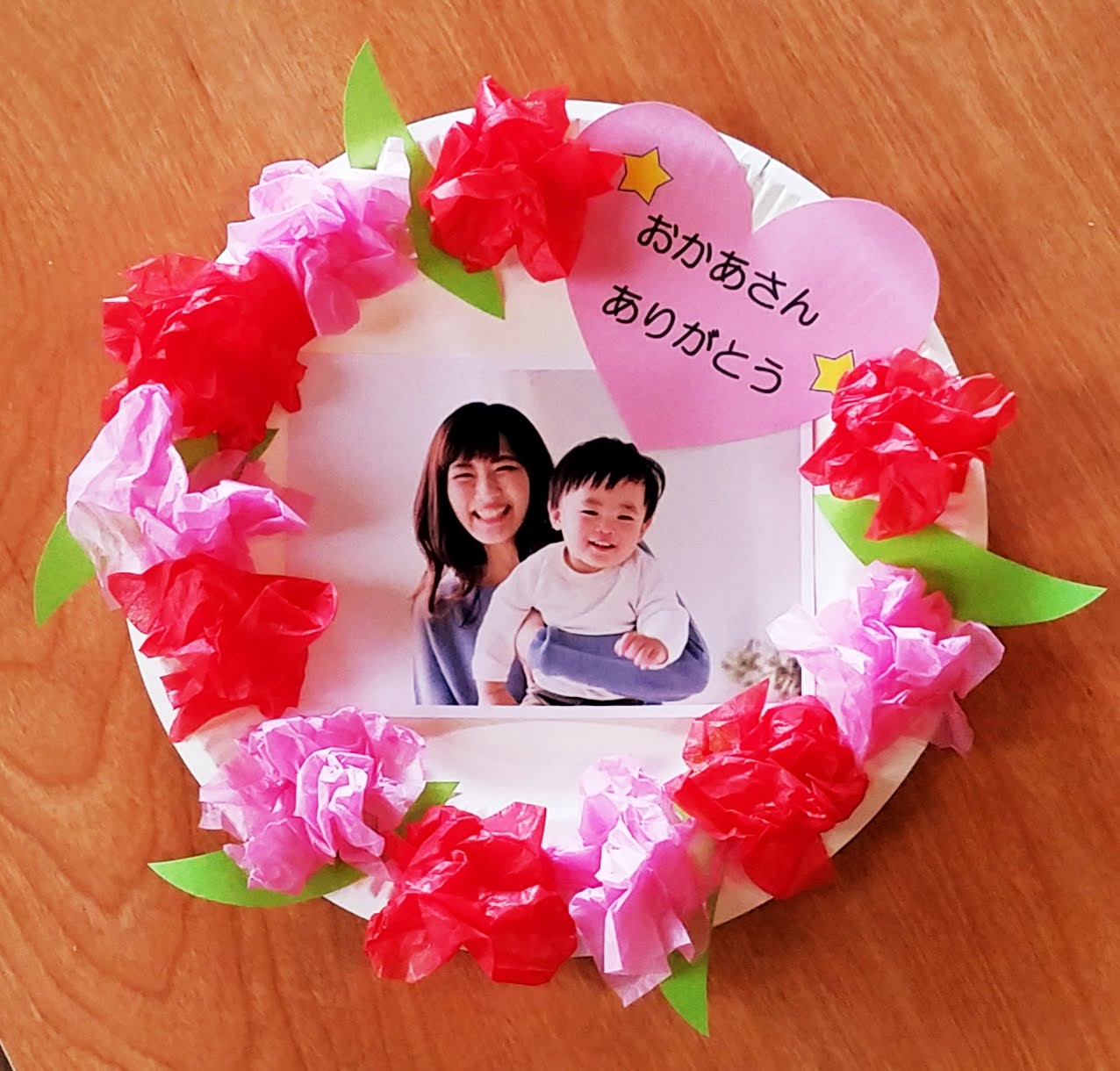 ２歳児クラス 母の日・父の日製作