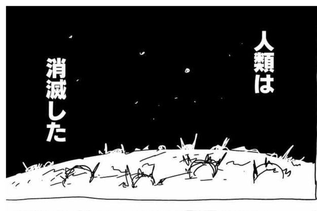 引きこもり状態から農家サラリーマンへ「有機農園への就職」という夢をかなえる方法 畑と人材育成とvol.6 マイナビ農業