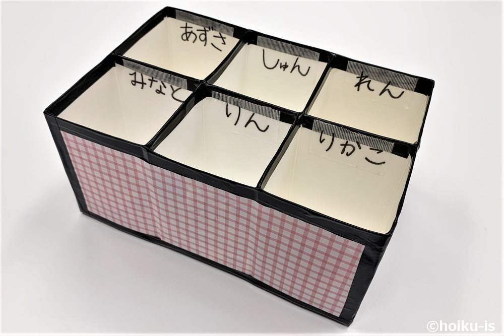 作品収納ケース 作品収納袋 小学生 学校 幼稚園 保育園 作品収納 作品ケース 作品収納バッグ プリントげ 賞状 賞状入れ 作品 整理整頓子供のお絵描き : アズナ - 通販 - Yahoo!ショッピング