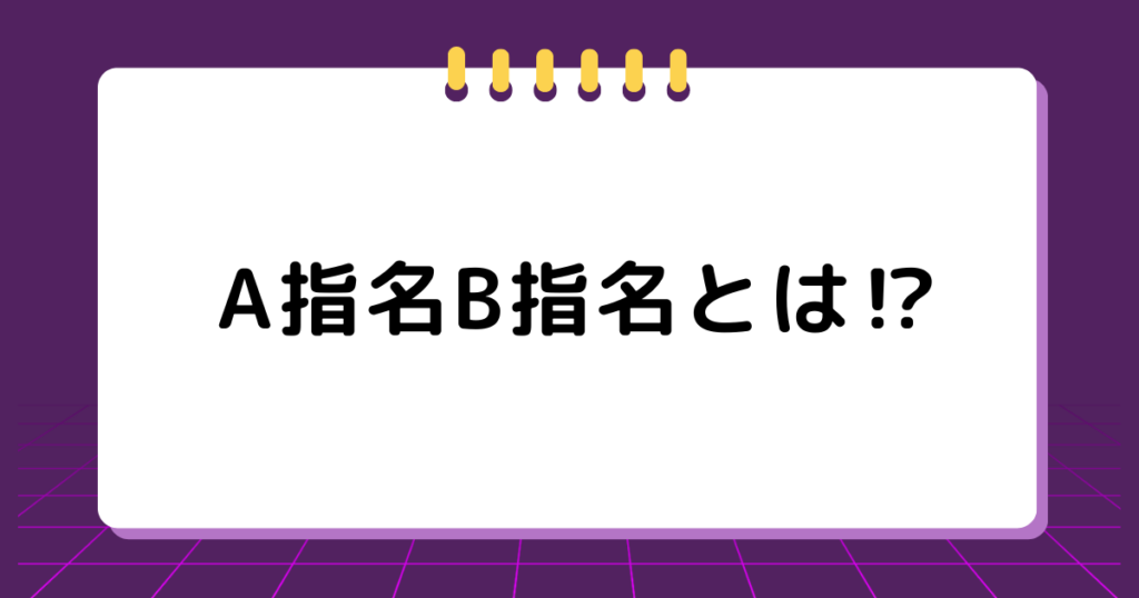 ロングセラーとは》「何年」売れ続ければロングセラーになるの？ベストセラーとの違いも解説 | 出版TIMES - 日本唯一の「出版ノウハウ専門メディア」