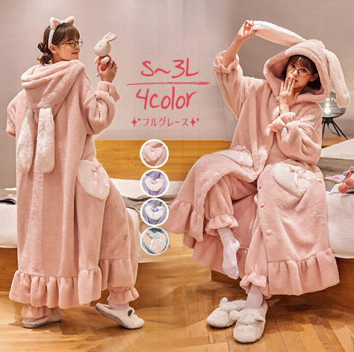 パジャマパーティー💚🩵🩷 YouTubeで沢山語ったから見てね⸜🌷︎⸝‍ そして、パワパフのパジャマやっぱり可愛いよね !!🥹天才パジャマパーティー女子会ホテル女子会パワパフsheinパジャマパジャマ可愛いパジャマ