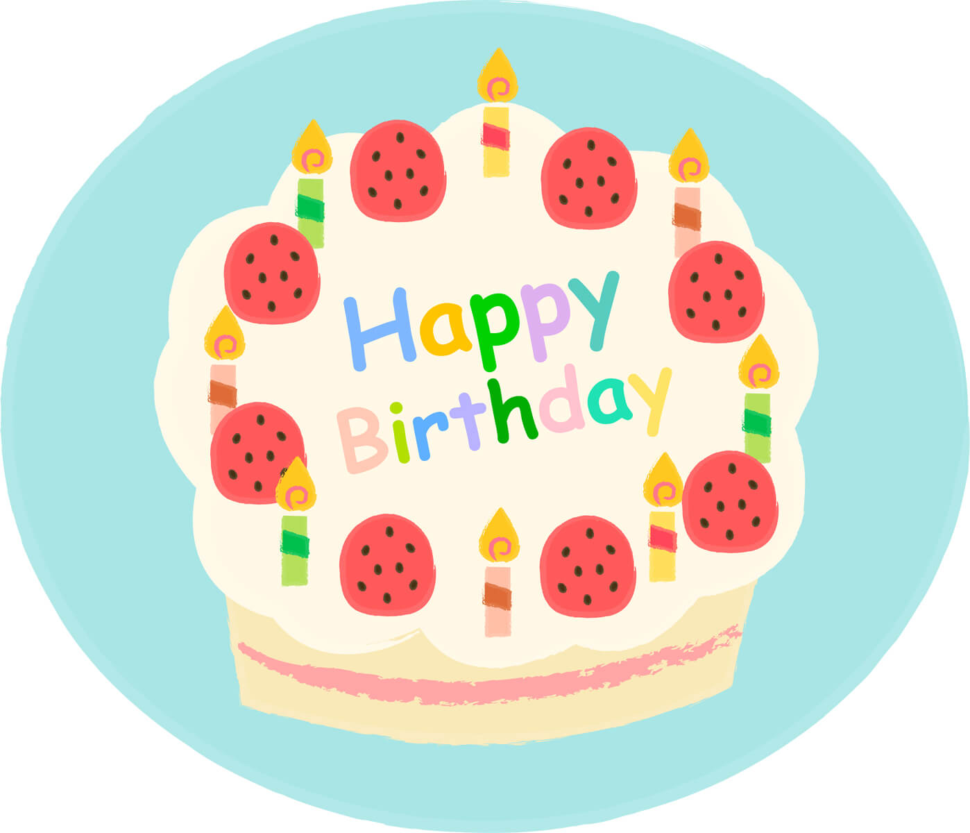 １月お誕生日会① - 小規模認可保育園 桜坂みらい保育園