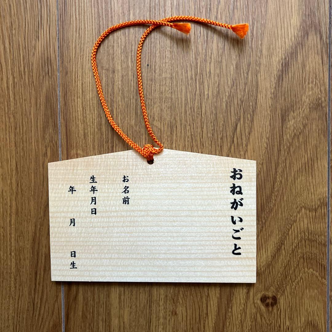 お宮参りで絵馬を書くときのポイント解説！ お悩み解決おもいでグラフ