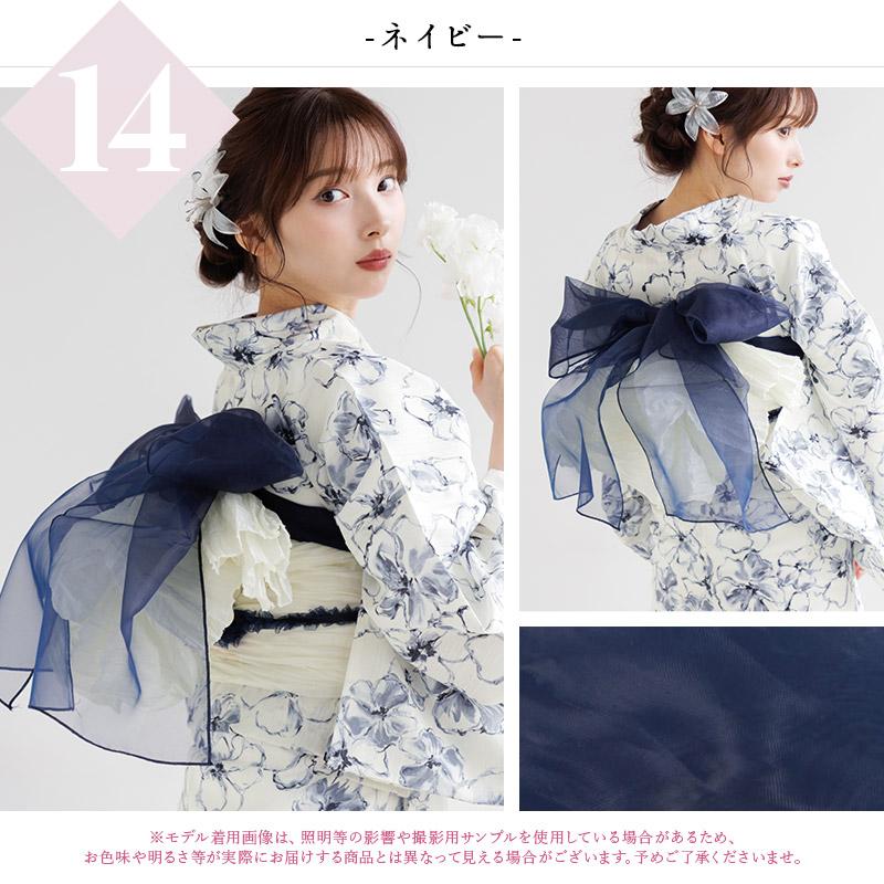 Dita オーガンジー兵児帯の結び方🌼 Shorts2023yukatasummer