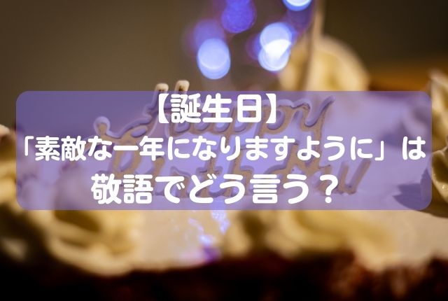 日用品雑貨・文房具・手芸 ＼LINEお友達登録で300円OFFクーポン ＼送料無料 結婚記念日 プレゼント お誕生日新聞 入籍日 1913年〜1920年新聞 両親 嫁 夫 友人 祝い 名入れ 表紙セット メッセージカード ルーペ ギフト包装 付き
