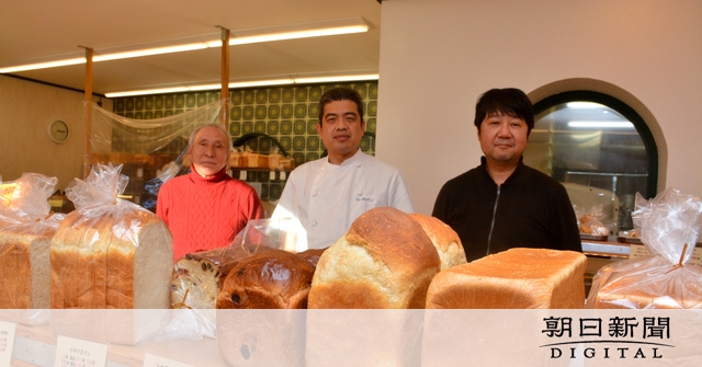 お知らせ一覧｜広報室｜東北大学大学院理学研究科・理学部