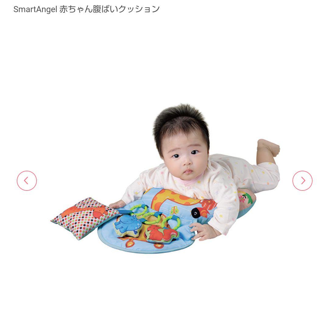 楽天市場 腹ばい ベビー向けおもちゃおもちゃ の通販
