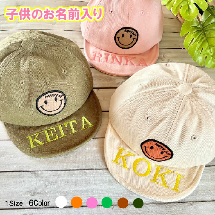 監修 なぜ「響」は名前に良くないのか？３つの理由とふさわしい意味生活に役立つ情報