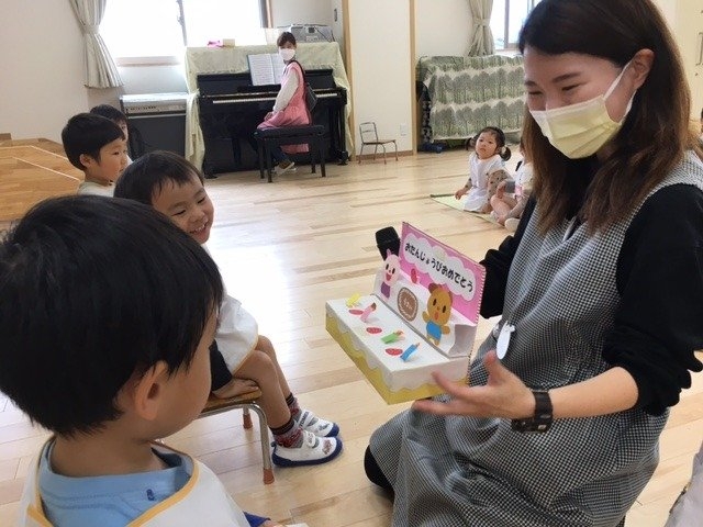 ５月の誕生日会がありました。 - 新着情報 園の生活- 幼稚園型認定こども園 つしま幼稚園岡山市北区津島南