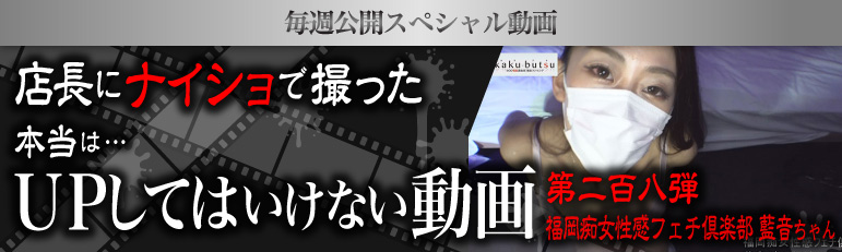 VRでAV視聴】見るには何が必要!?アダルトVR入門2024年 - アダルトVRの歩き方