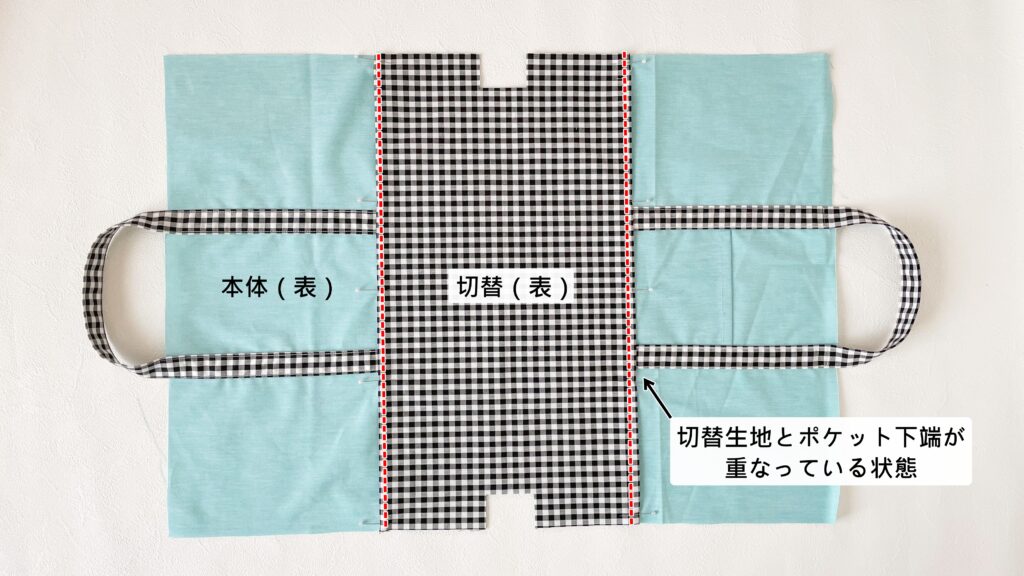 ハンドメイド 名入れ レッスンバッグ マチ付きLサイズ 45 × 35イニシャル デザインプリンセス ドレス女の子 男の子レッスン レッスンバック 大きめ 手提げ袋 手提げバッグ 絵本バッグ レッスンバッグ マチ付きファスナー ミモザフルール — COLORFULCANDY