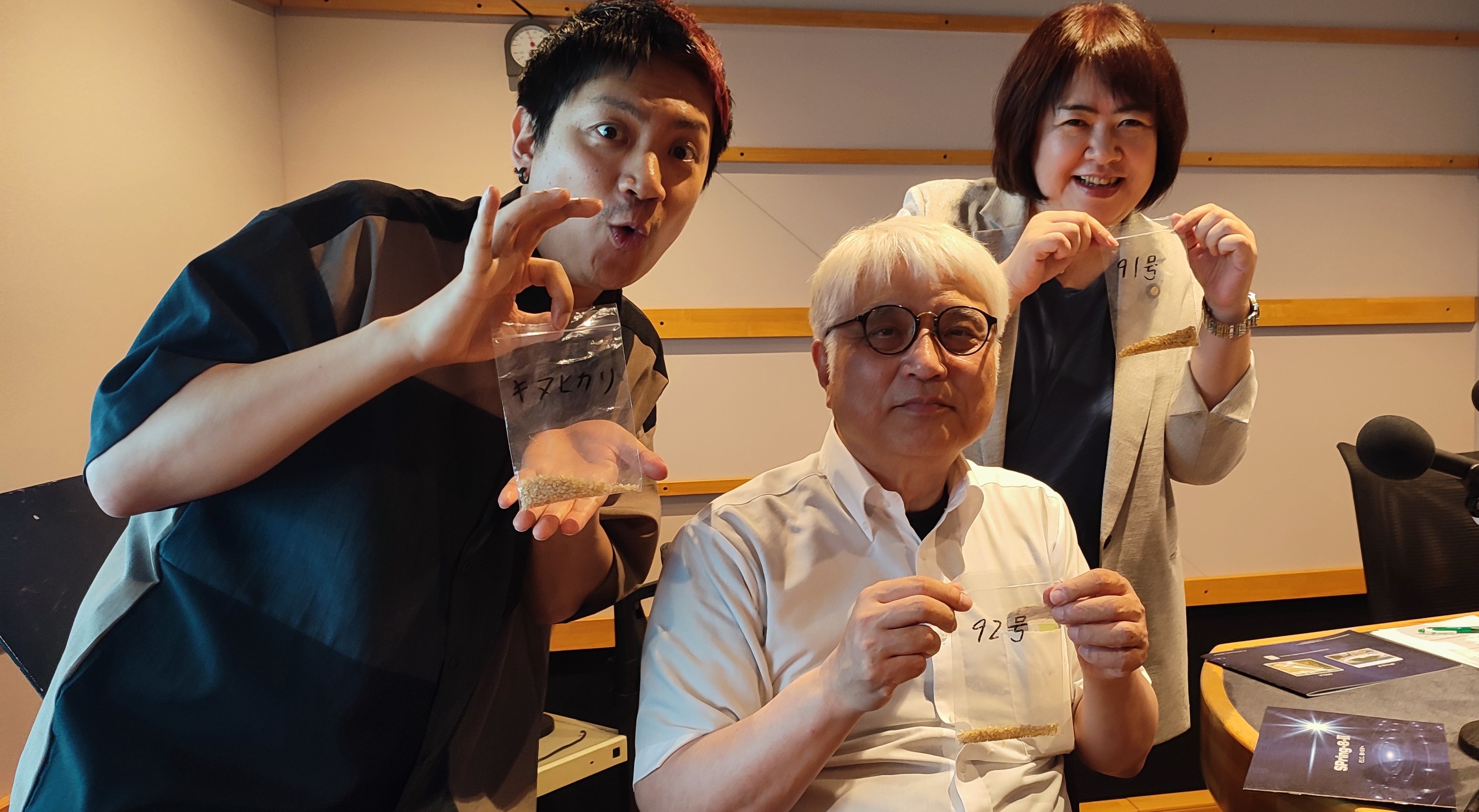 前年覇者＆ホストプロの片岡尚之「恩返ししていきたい」国内男子ツアー JGTOGDO ゴルフダイジェスト・オンライン