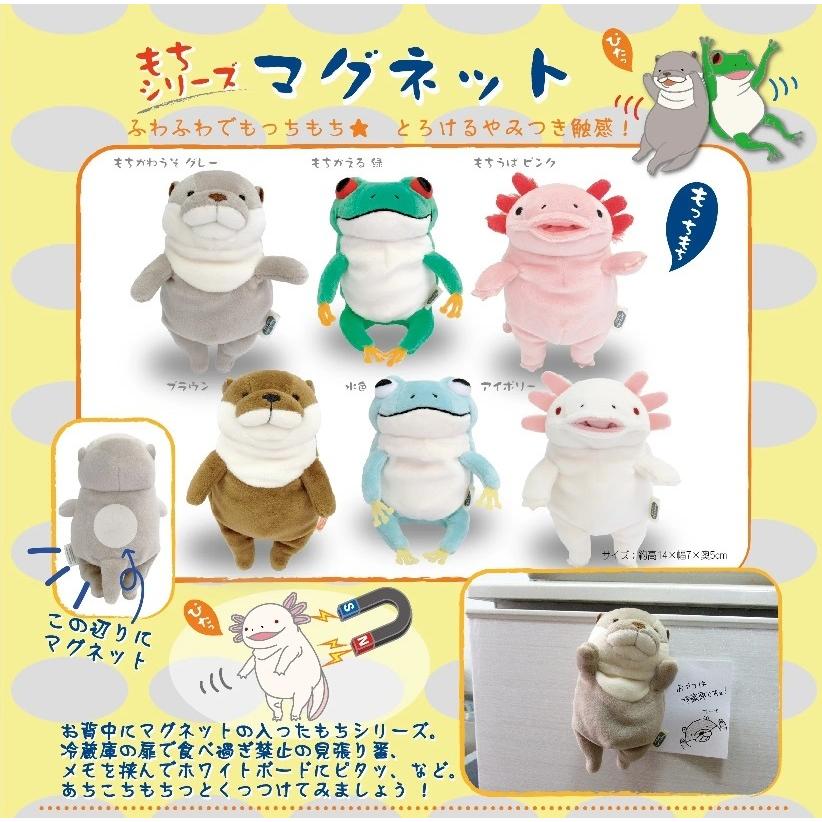 なっぱ・はうす@道の駅てんのう秋田食べ日記