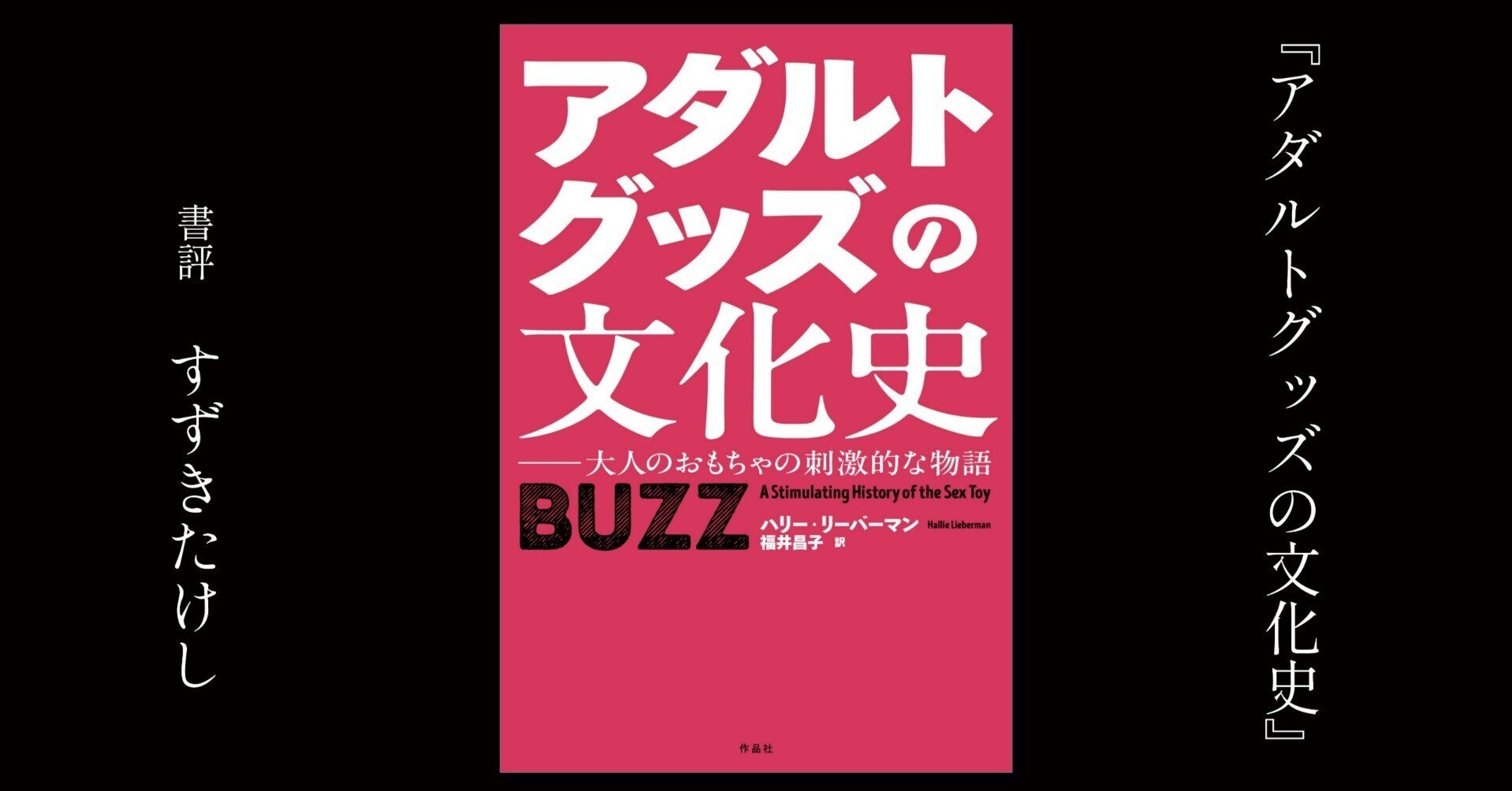 Amazon.co.jp: アダルトアダルト用ホール オナホ人気 抱き枕 エロ