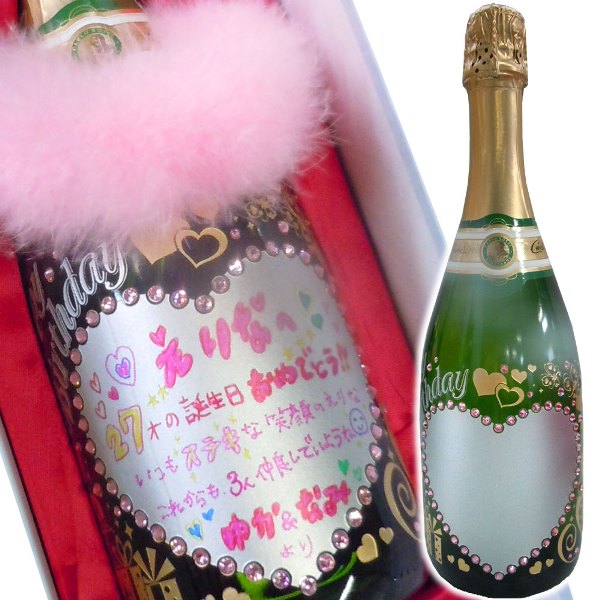 Amazon.co.jp: カプセル メッセージ瓶 手紙 ラブの話 告白 寄せ書き ギフト カラフル 色ランダム 50個セット : おもちゃ