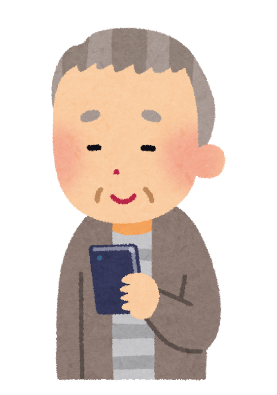 携帯電話からスマホに買い替えを考えている実家のご両親、おじいちゃん、おばあちゃんに一冊いかがですか？『かんたんスマホ操作ブック』がNHK出版から12月15日発売。企業リリース日刊工業新聞 電子版