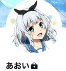 人気の「アルス・アルマル」動画 1219本 - ニコニコ動画