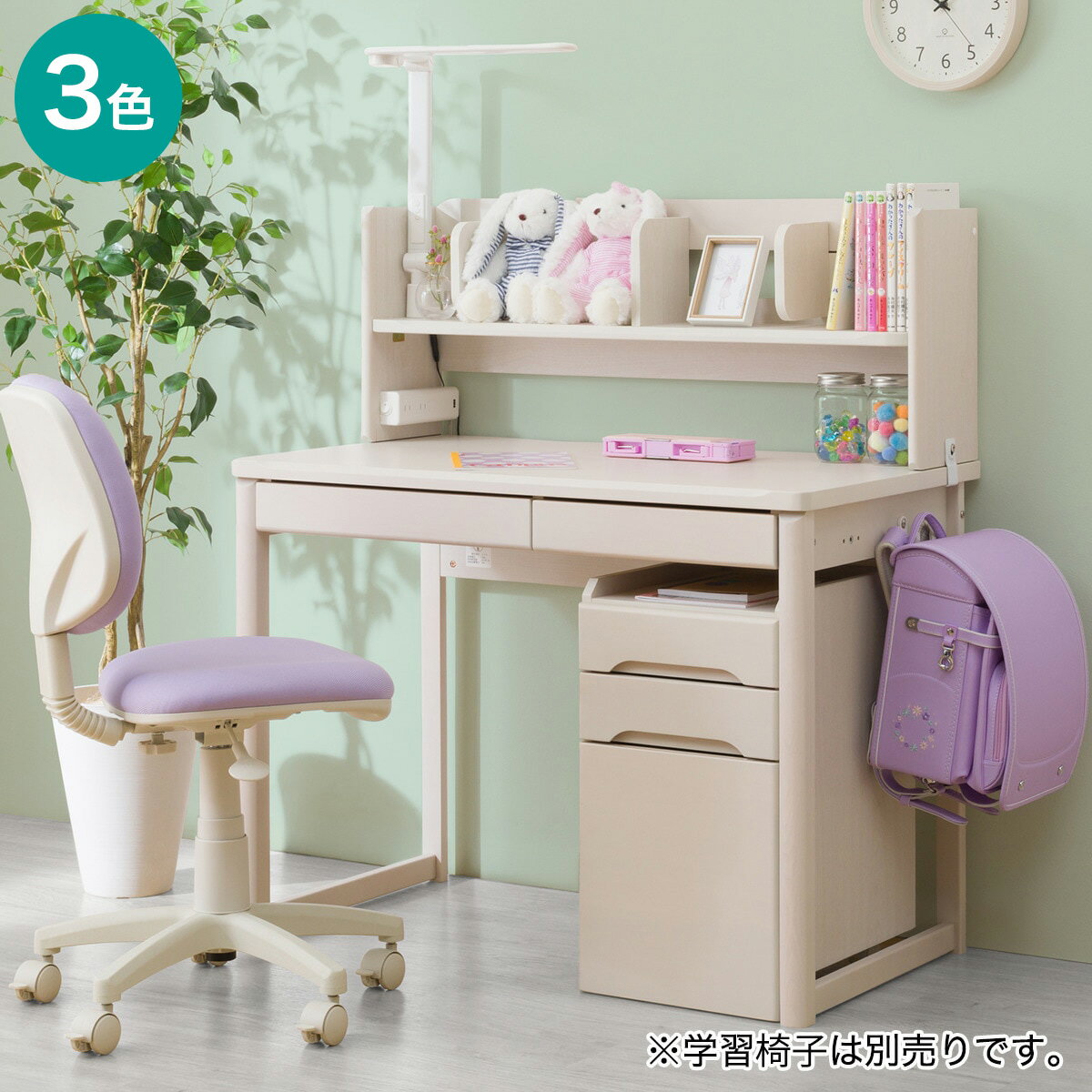 蚊帳 テント 吊り下げかや ベビーテント ベビーベッド用カーテン キッズルーム 子供部屋 半キャノピー 天蓋付 吊り下げタイプ 男の子 女の子 お姫様ニトリお姫様ベッド天蓋付きの通販価格比較ならビカム