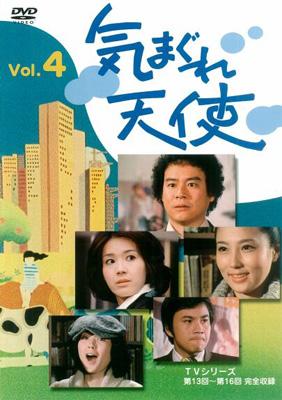 体験談】金津園の中級ソープ”気まぐれ天使”SちゃんとRちゃんと二輪車！NS/NNあり？料金や口コミを徹底公開！ |  Trip-Partner[トリップパートナー]