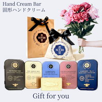 妊婦さん・産後ママへ」のシーンに最適なギフト一覧カジュアルギフトのgiftee ギフティ