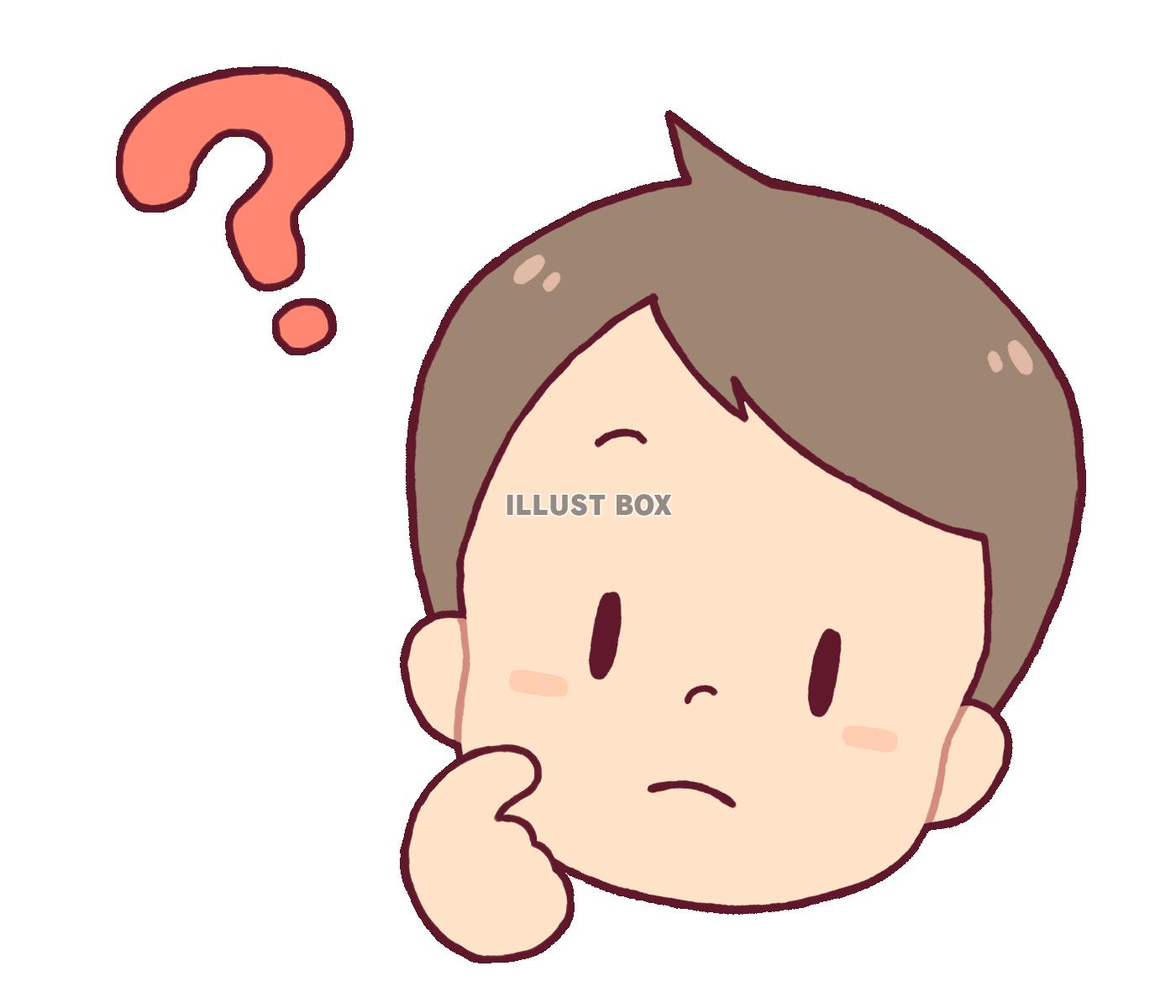 無料イラスト勉強がよく分からない男の子パブリックドメインQ：著作権フリー画像素材集