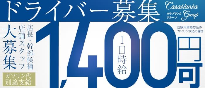 楽天ブックス: JK顔射50連発！ - 9784864258517