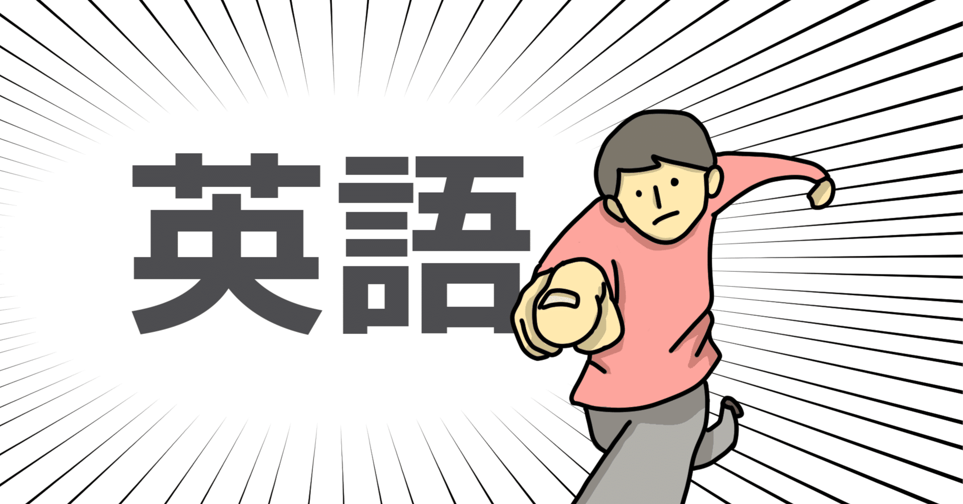 手洗いと手指消毒呼びかけポスター A3サイズ 感染予防啓発ポップ 対策ポスター : スティックオンラインヤフー店 - 通販 - Yahoo!ショッピング