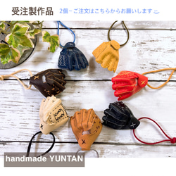 楽天市場 卒園 記念品 手作り 日用品雑貨・文房具・手芸 の通販