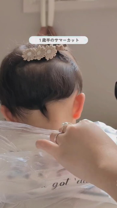 先輩たち1540人に聞いた！ はじめてのヘアカット、教えて