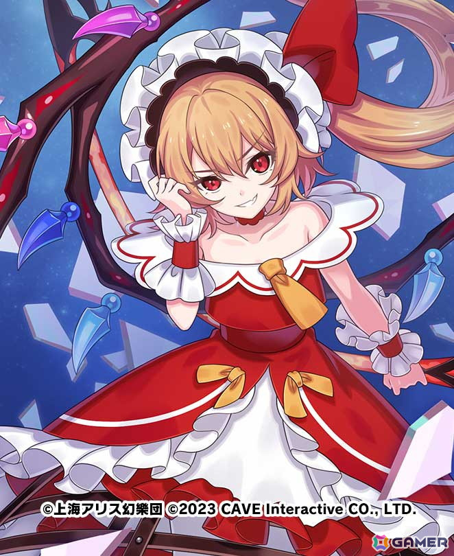 初描き フランドール・スカーレット 背景つき- ibisPaint