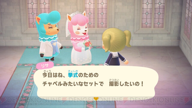 あつ森 ウェディング家具でのレイアウトを紹介！ジューンブライド2021ゆめぐさの森