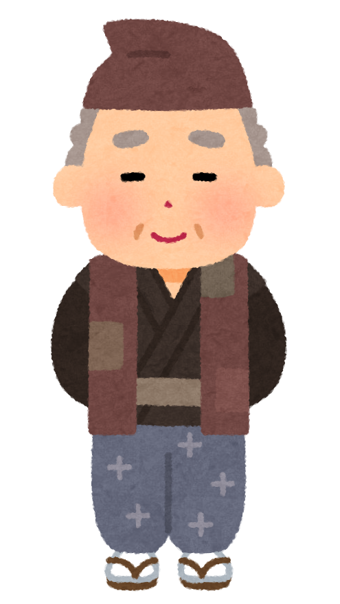 質入れを有効に使う方とは？どんな方？ かんてい局 宇都宮戸祭店質屋かんてい局